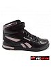 Kotnkov boty Reebok Kotnkov boty Reebok - kliknte pro vt nhled